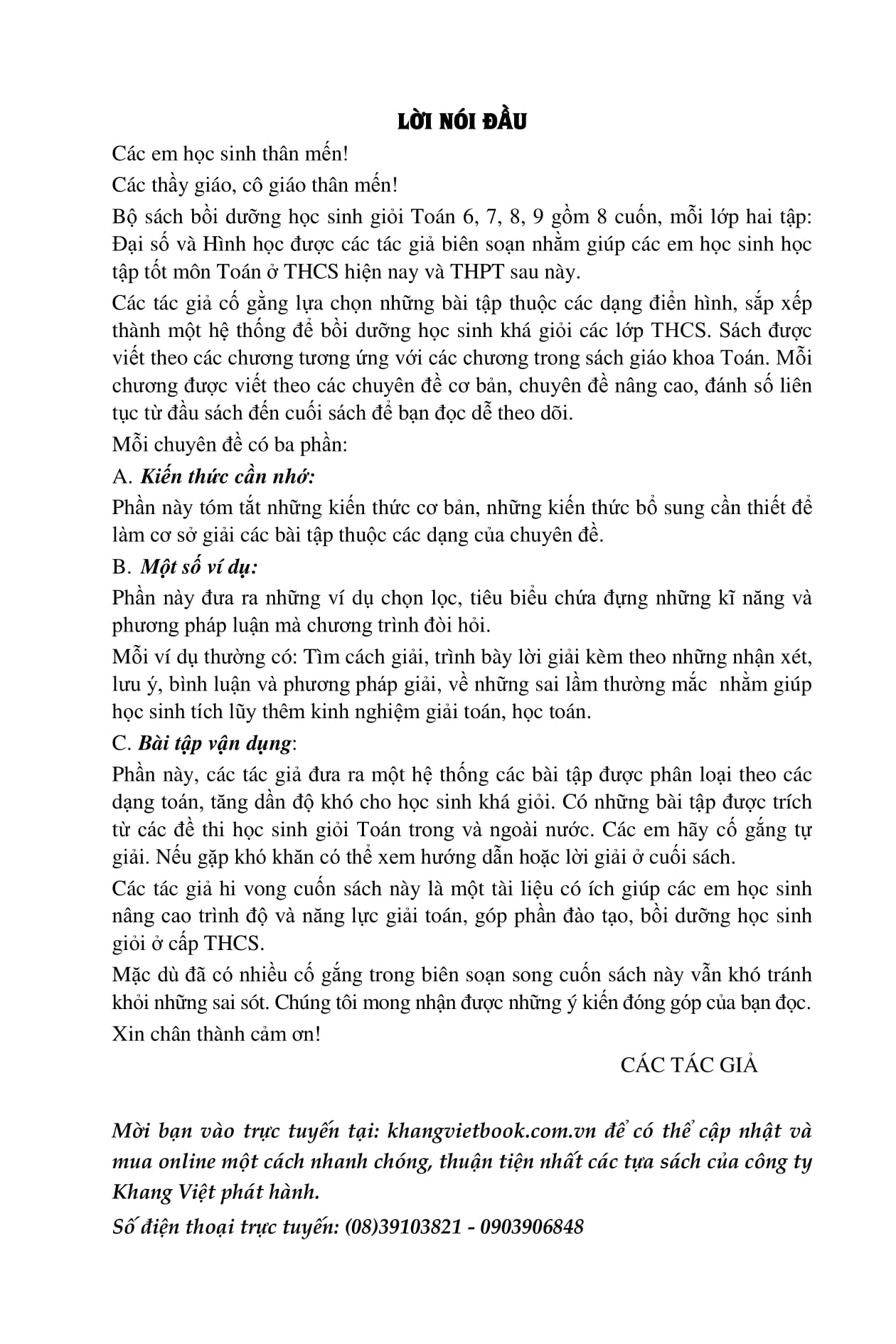 Mục lục